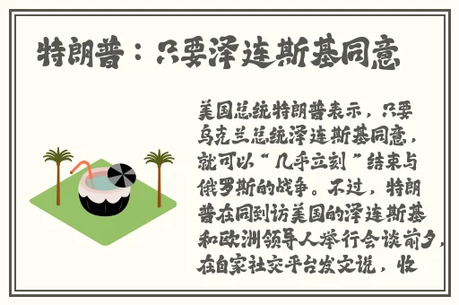 37大但人文艺术踪仙林