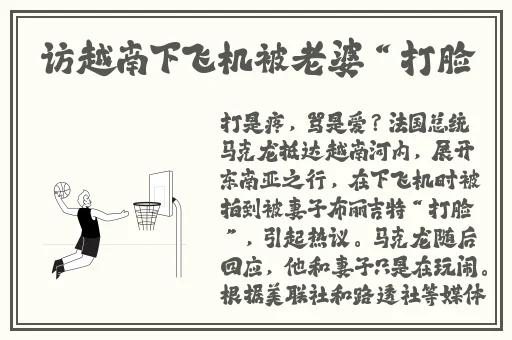 乌克兰XXXXXLmedjyf