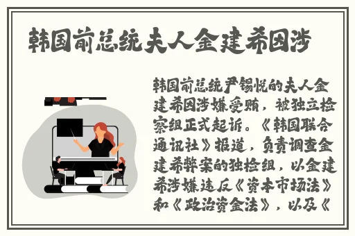 吃瓜不打烊**长征