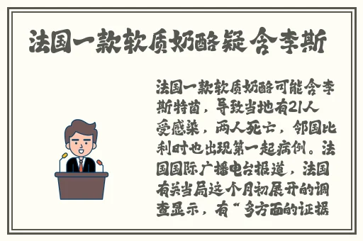 91.每日黑料