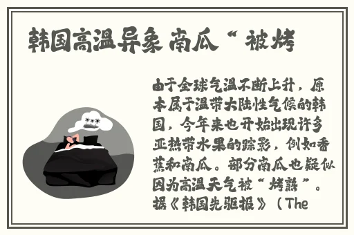海角社区地址获取邮箱